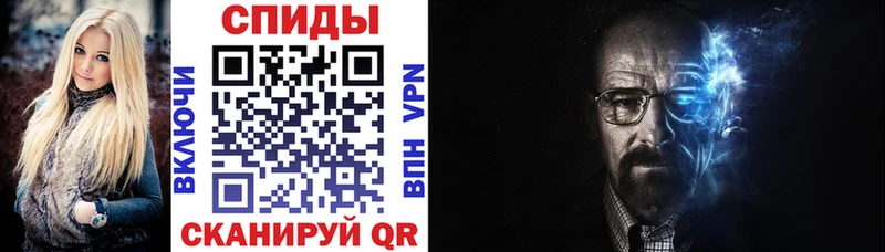 Amphetamine 97%  Рудня 