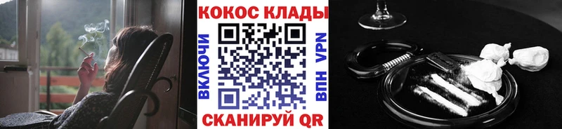 Кокаин Перу  кракен ссылки  Рудня  магазин  наркотиков 