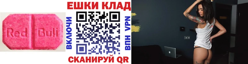 Ecstasy Philipp Plein  Рудня 