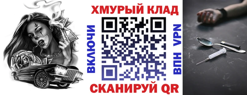 купить наркоту  Рудня  ГЕРОИН Афган 