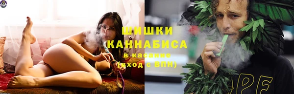 альфа пвп VHQ Армянск
