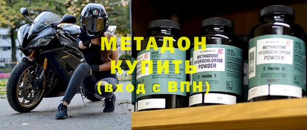 прущий лед Аркадак