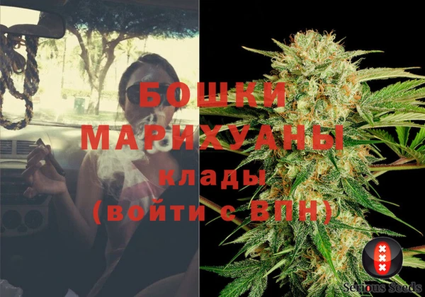 прущий лед Аркадак