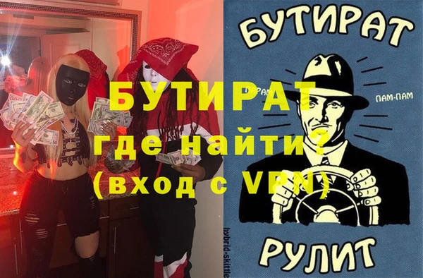 индика Арсеньев
