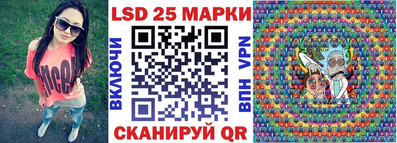где продают наркотики  Рудня  Марки N-bome 1,8мг 